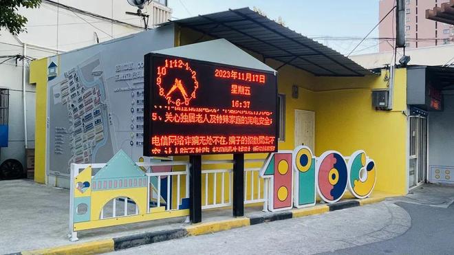 治理困境诊断服务(治理困境诊断服务方案)商洛市