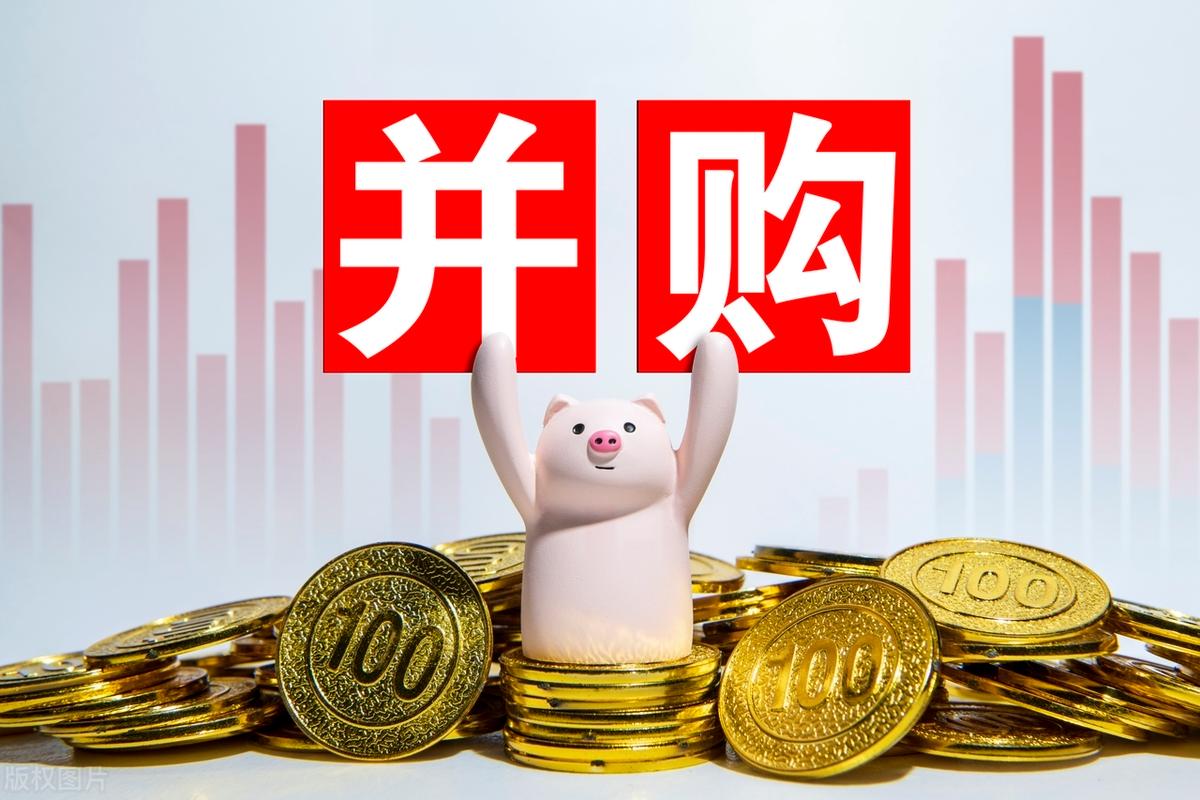 并购重组市值管理(并购重组后能涨多少)商洛市